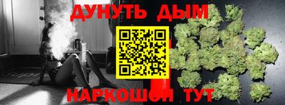 круглые Севастополь