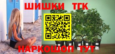 твердый Северобайкальск
