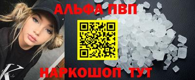гидра Свободный
