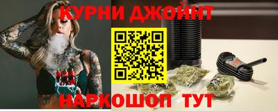 гидра Свободный
