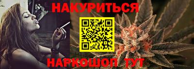 круглые Севастополь