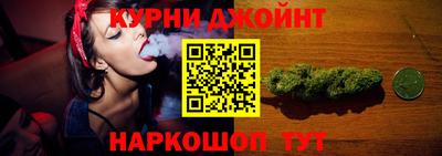 круглые Севастополь