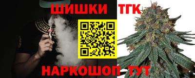 круглые Севастополь