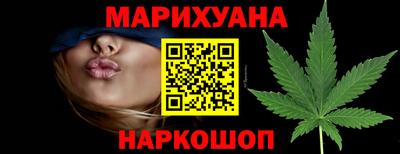 твердый Северобайкальск