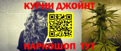 круглые Севастополь