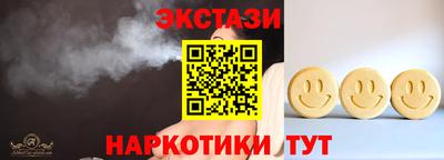 твердый Северобайкальск