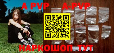 твердый Северобайкальск
