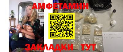 круглые Севастополь