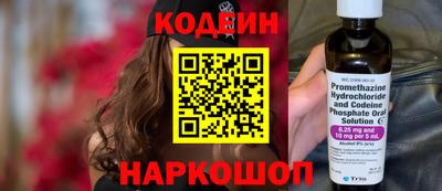 твердый Северобайкальск