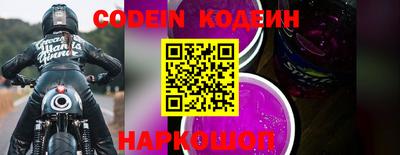 круглые Севастополь