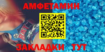 твердый Северобайкальск
