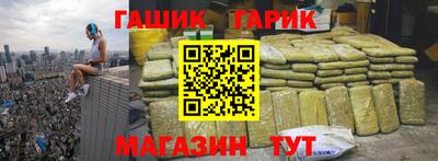 круглые Севастополь