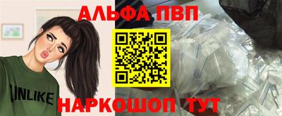 круглые Севастополь