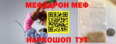 гидра Свободный